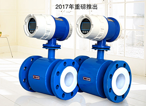 dn900污水流量計